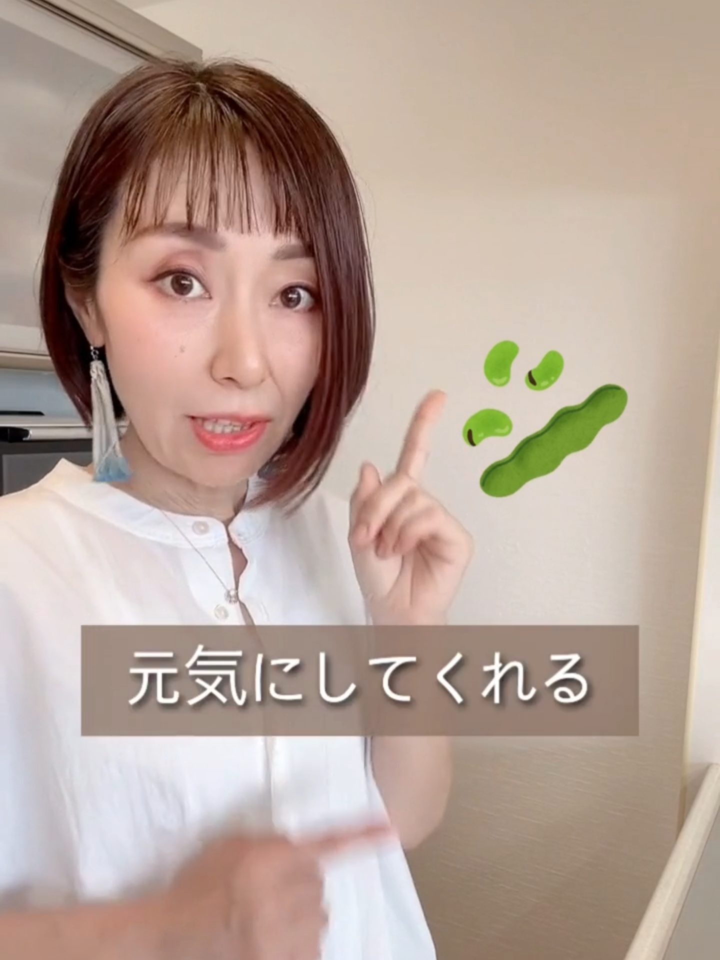 @りょうこ｜40代からの体質改善&times;中医学