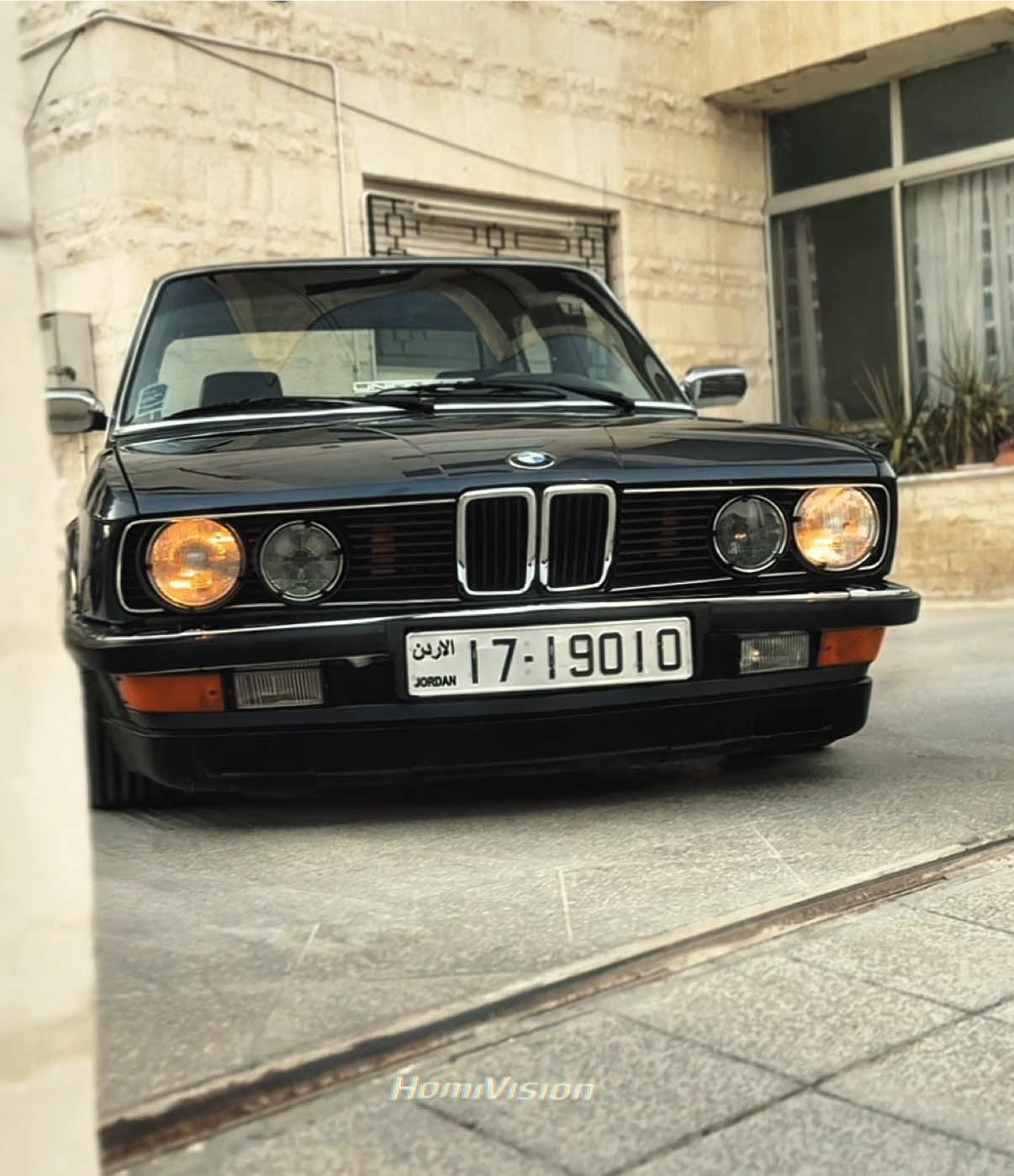 @الهومي