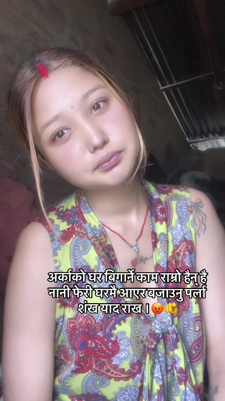 @Salina❤️Saroj