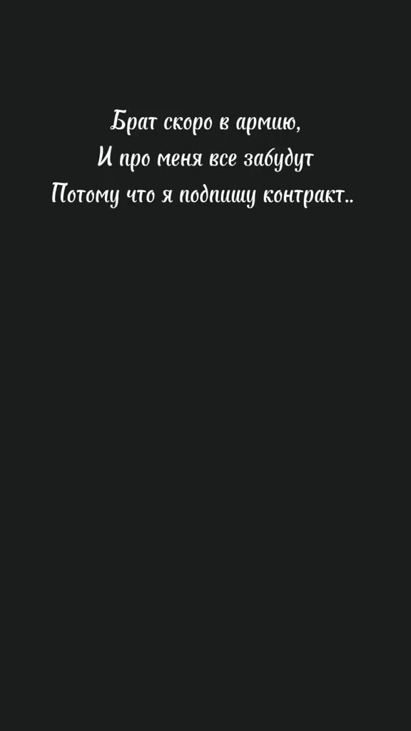 @Tvoi_Gangster