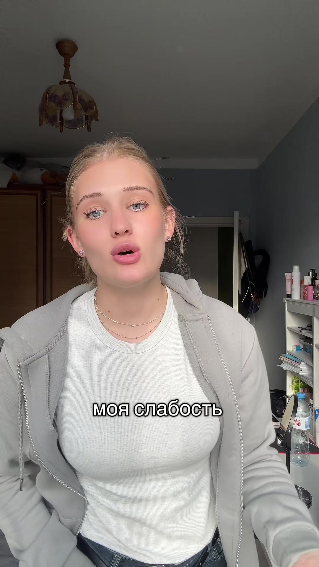 @полина игоревна