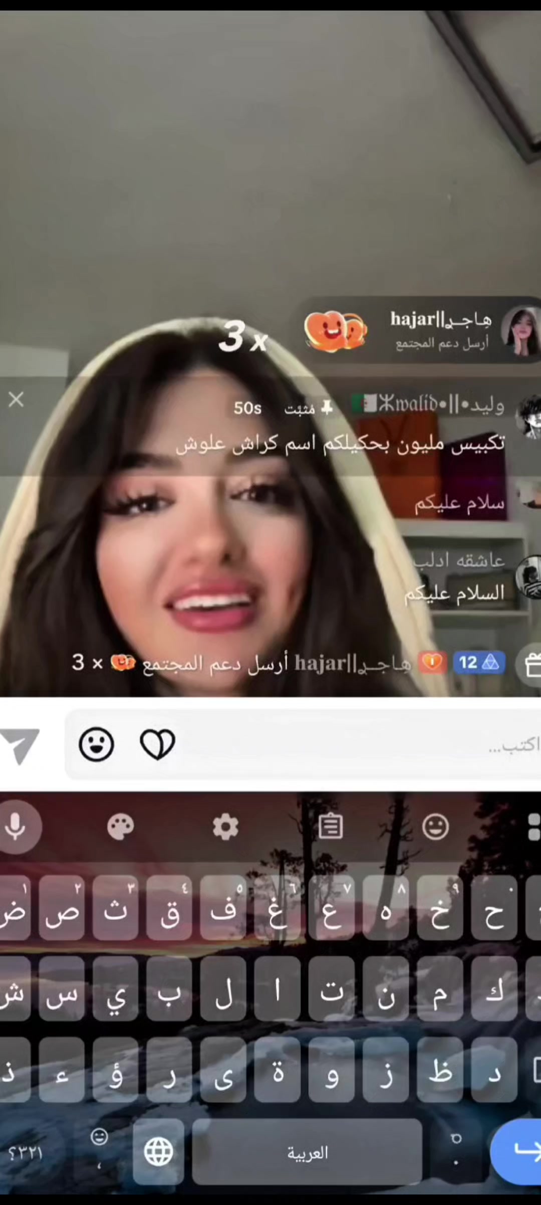 @༺༽؏༼༻&trade;🌀