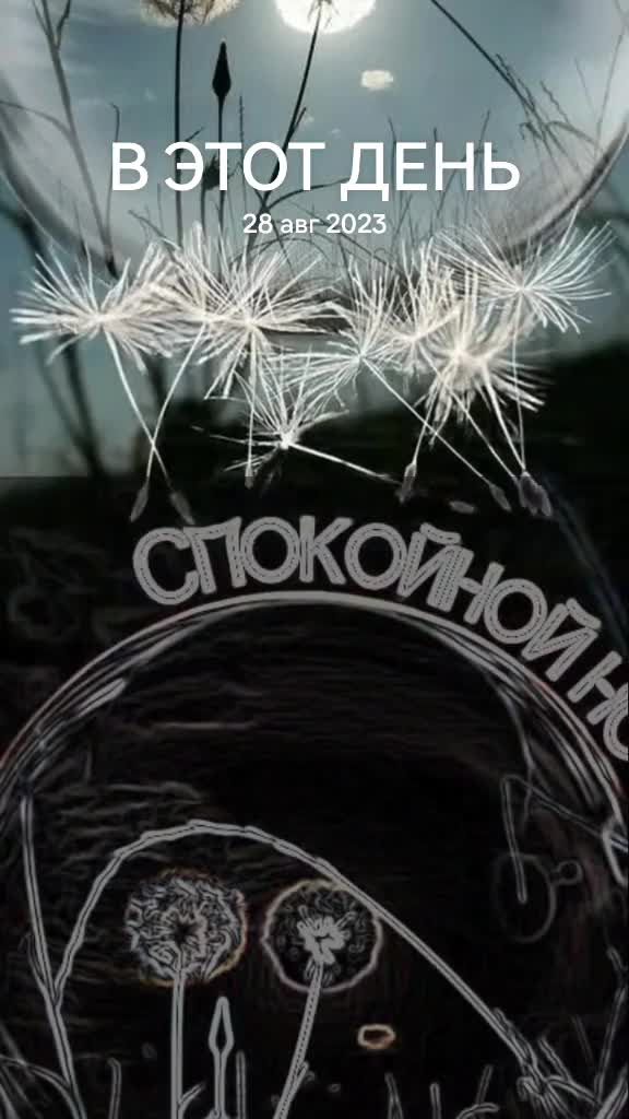 @Валя