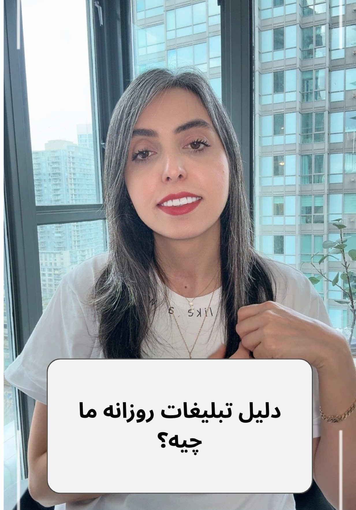 @Sara Arasteh