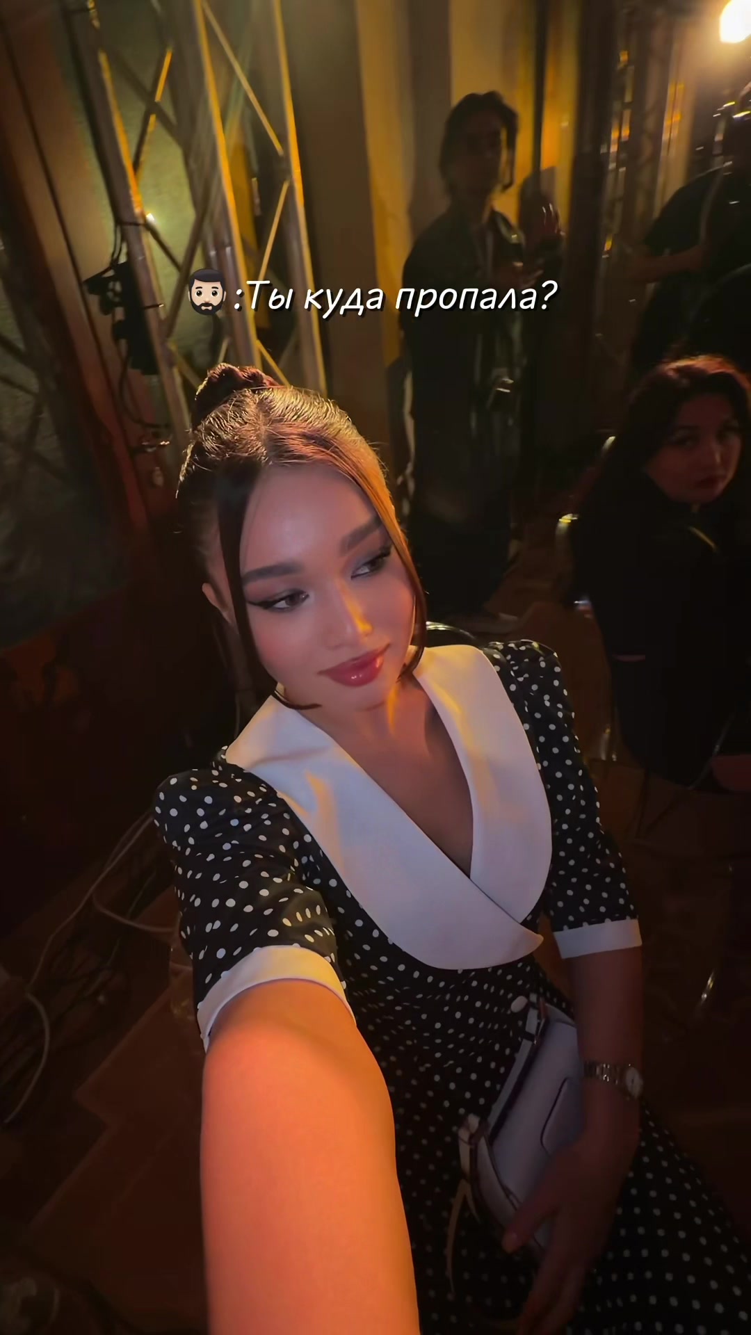 @Dilnaz Tilaeva✨