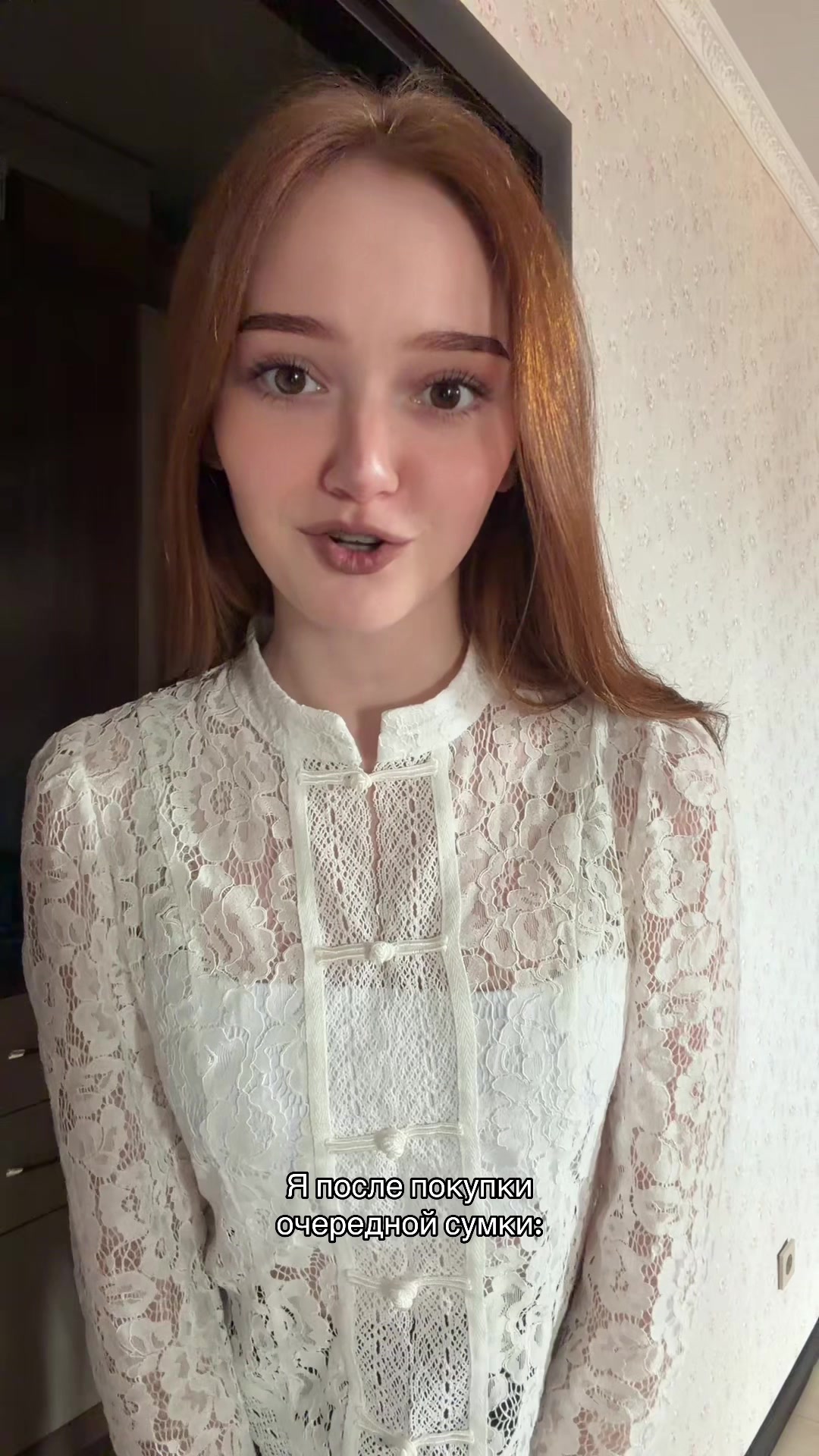 @Тг: Яна санблумер