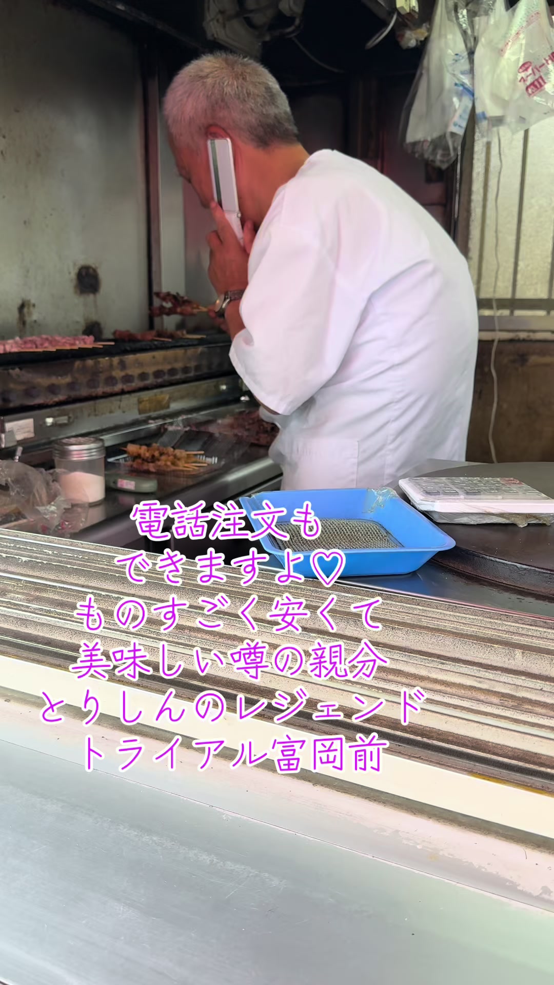 @群馬の紫の戦士フリーザBOY🧑&zwj;🏫🍕🥤(愛を育てる)
