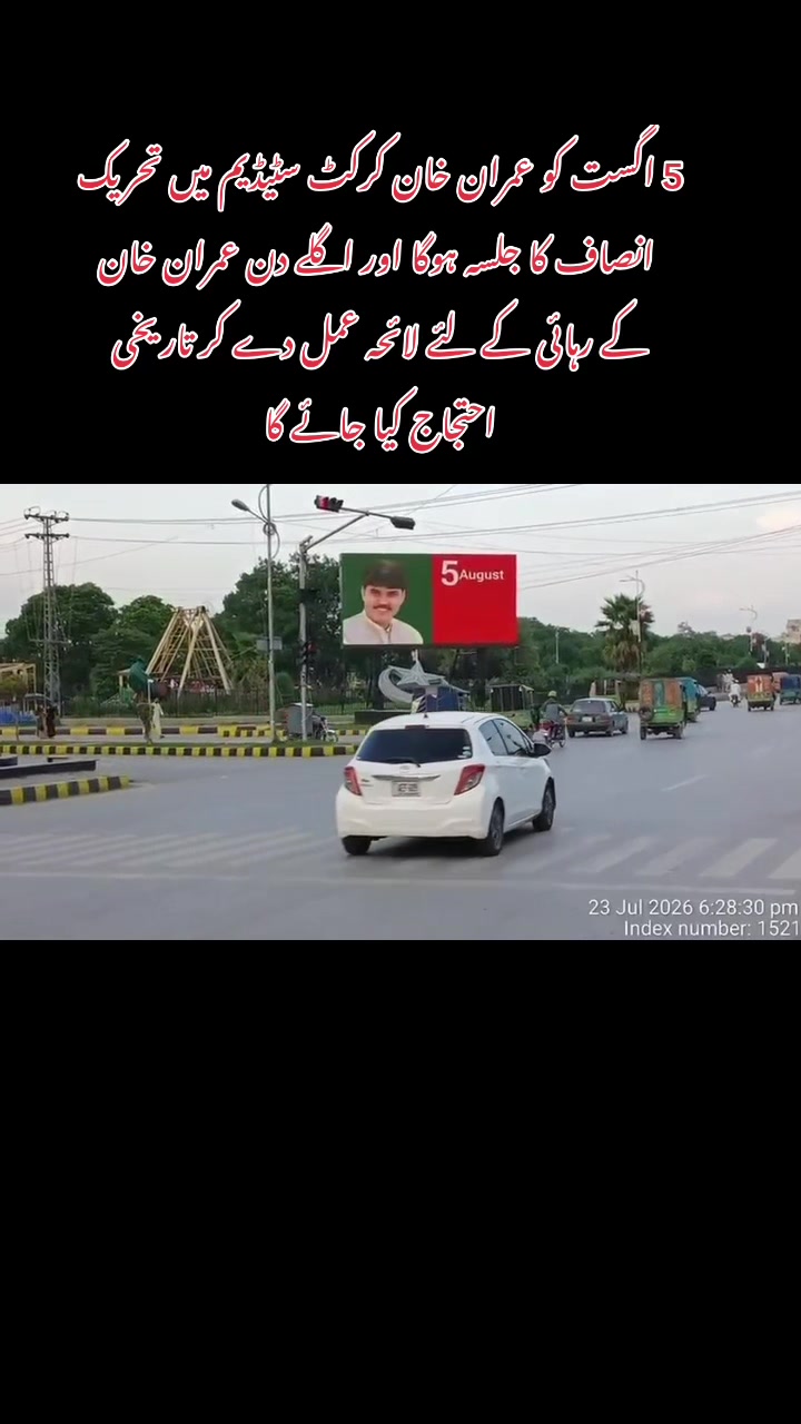 @reemi_khan_36