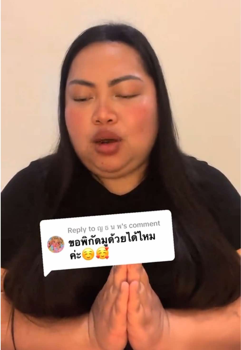 @ทีน่าร้อยโลมูจนได้จดทะเบียนออส
