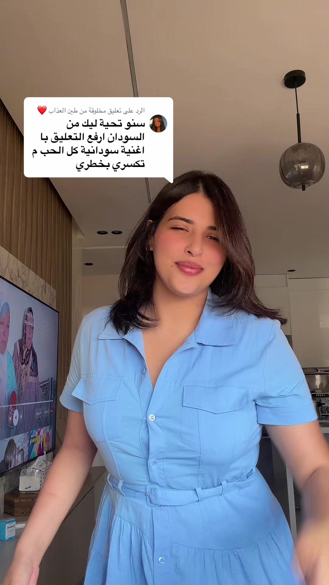 @سنو المغربية🇲🇦❤️