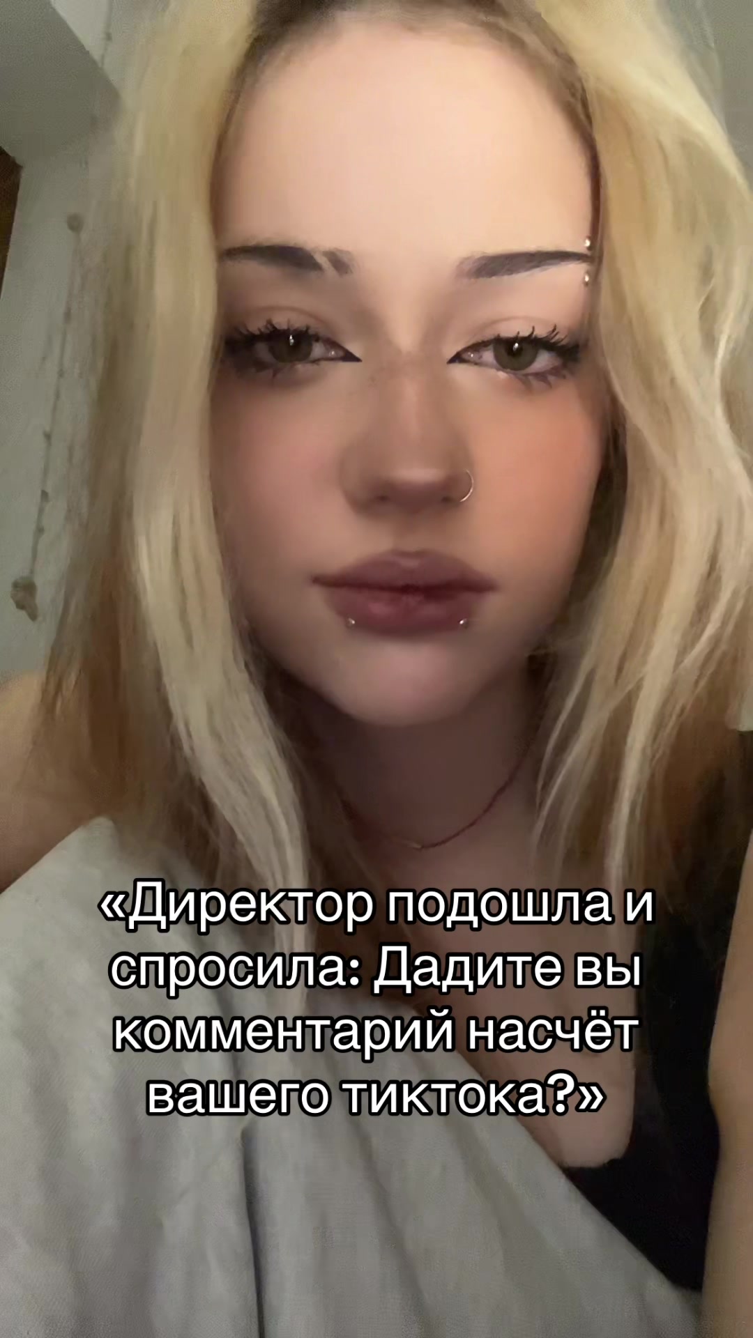 @Жестянка