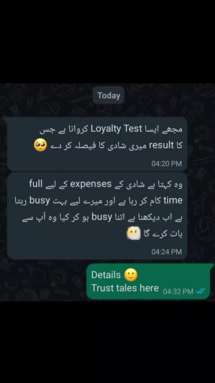 @Loyalty.Future