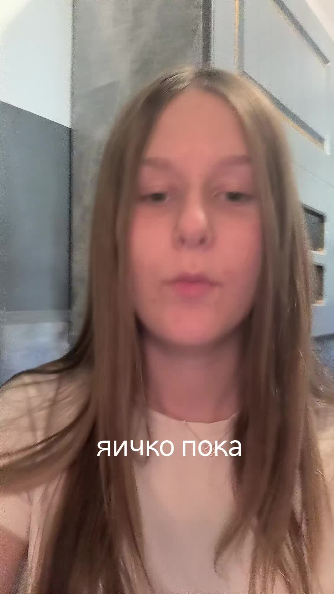 @Amид