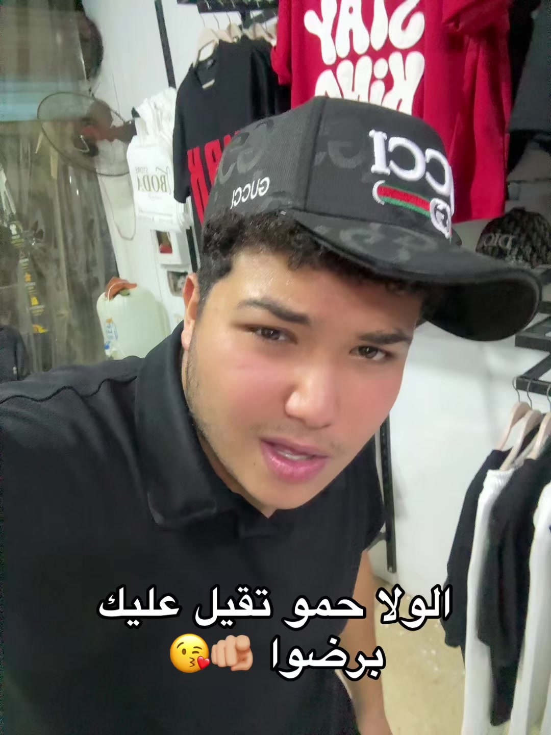 @abdelrahman.wagdy4