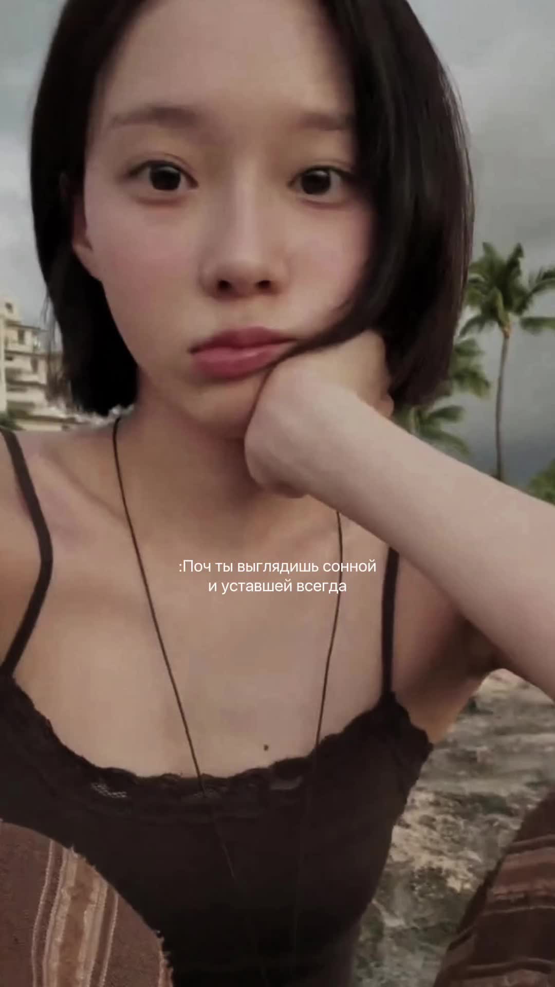 @Соната