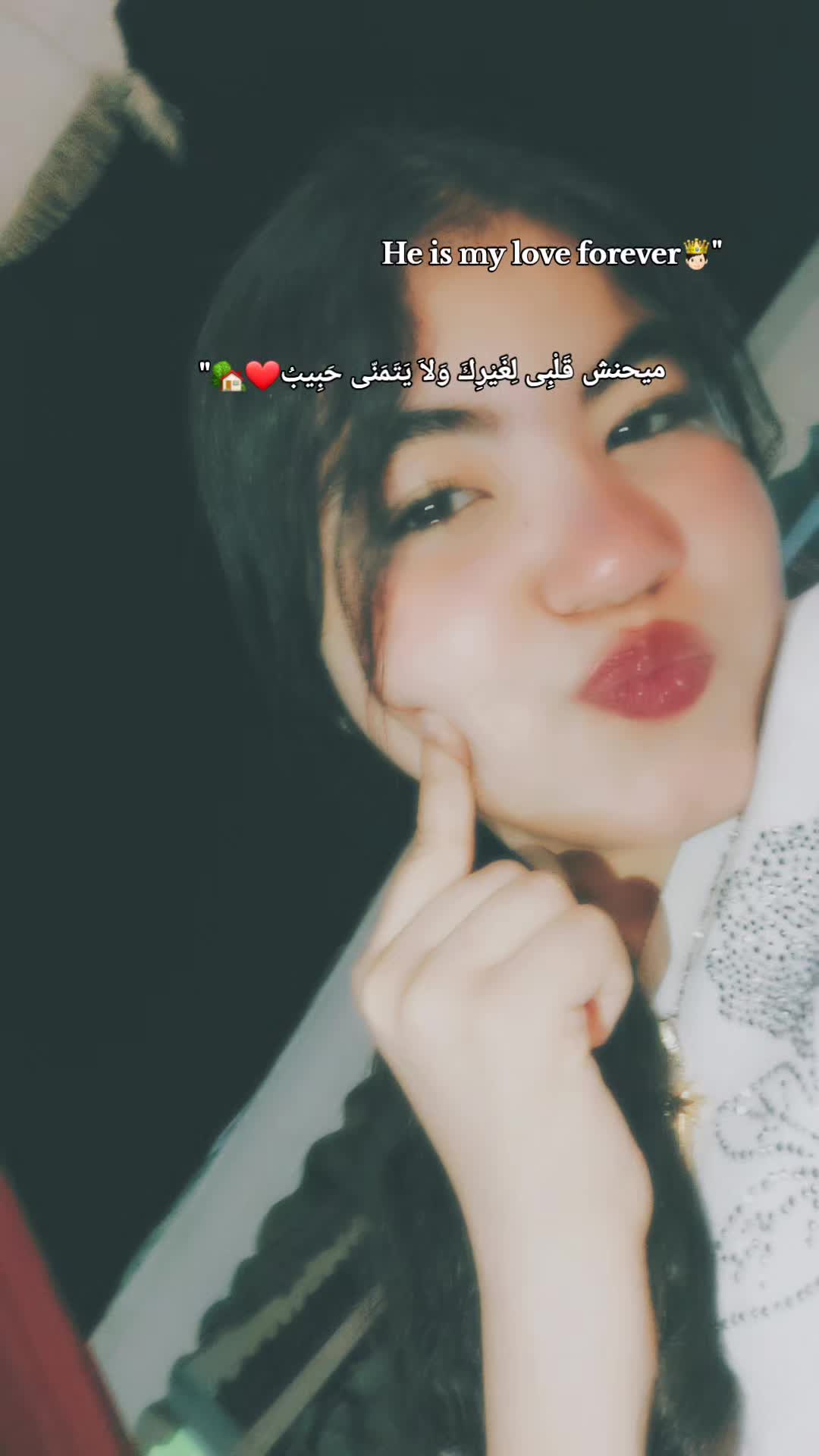 @FoFa🪬🐆❣️