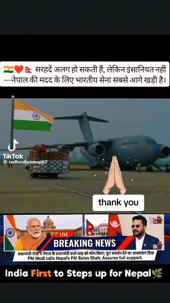 @Bhima Gautam888