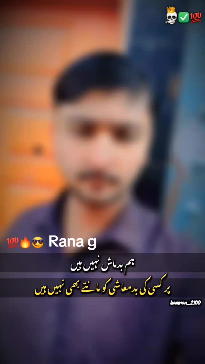 @🚩RANA😎SAJID🚩