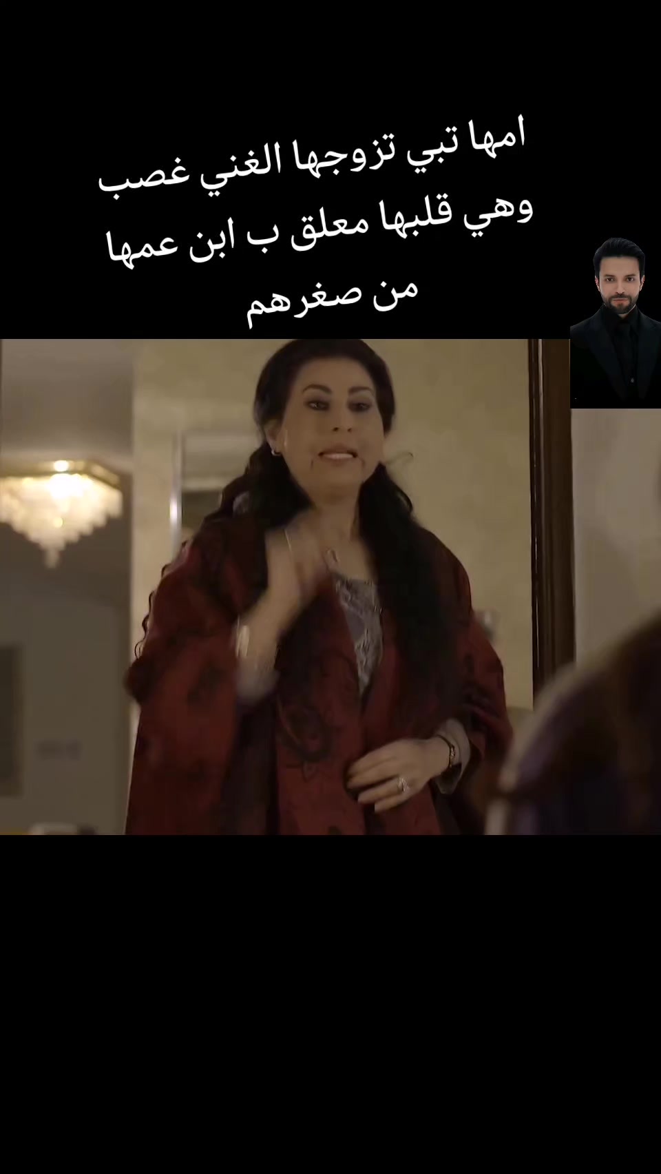 @🇶🇦رجب الفخامة🇪🇬