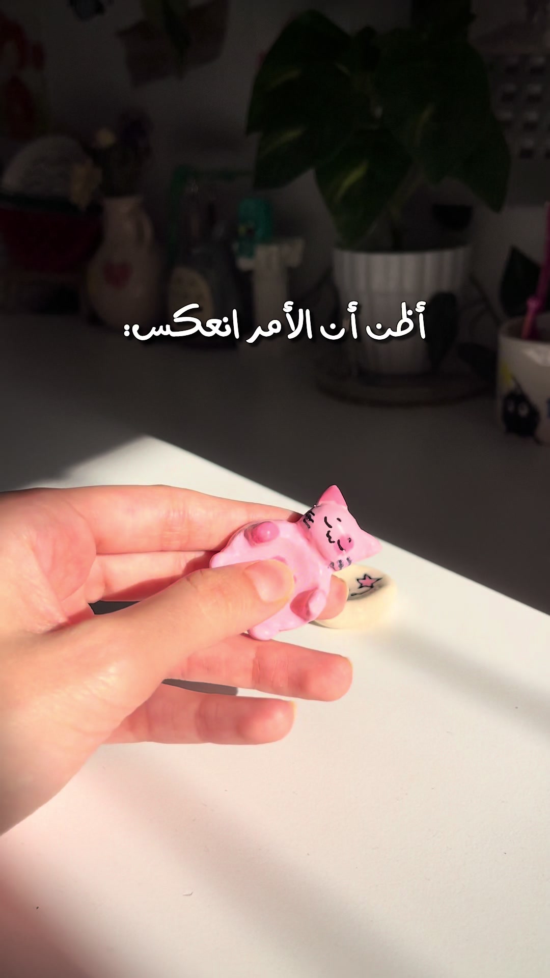 @Ghadaswiti
