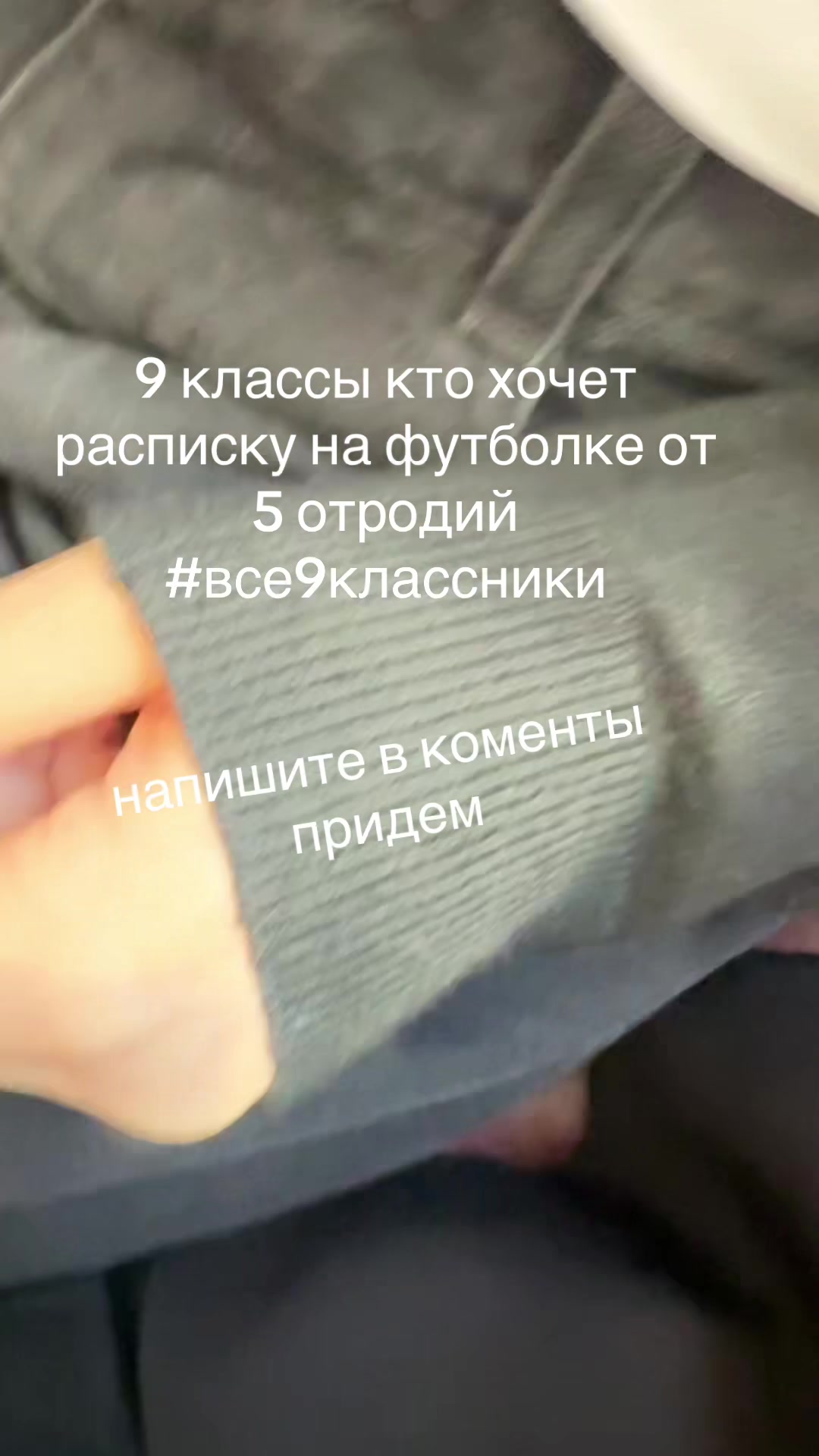 @5 отродий