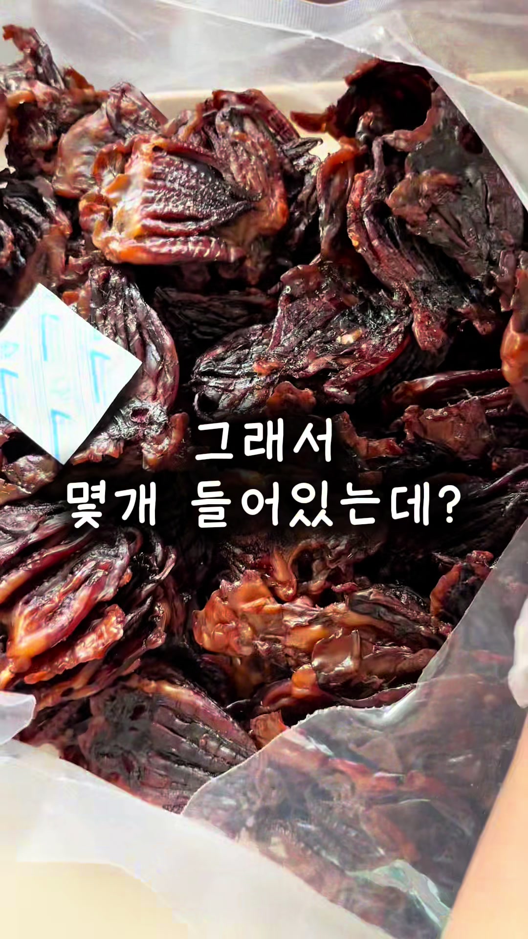 @행복스쿱 | 세상에 맛있는 간식 다모인 마켓🩷