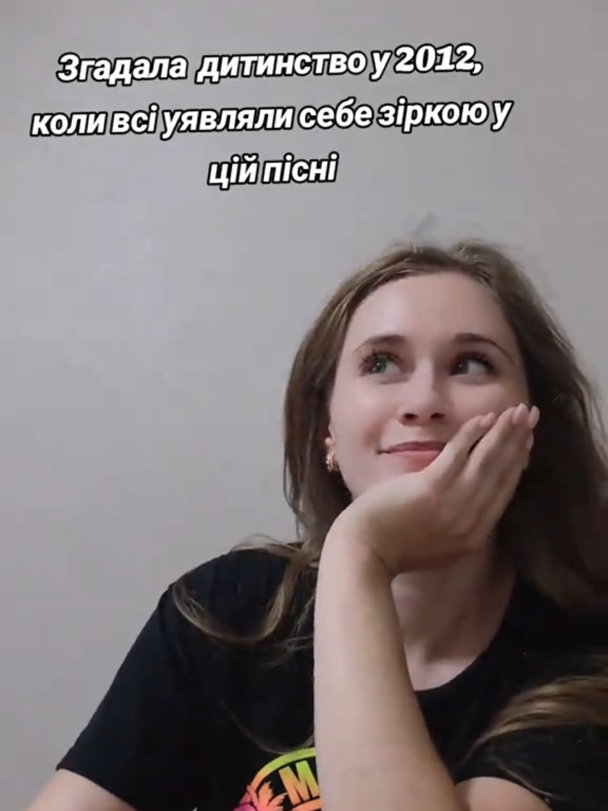 @Аnastasiyka🇺🇦