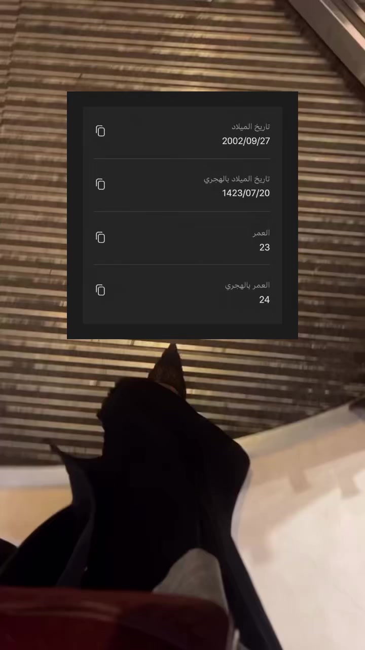 @๐ธ