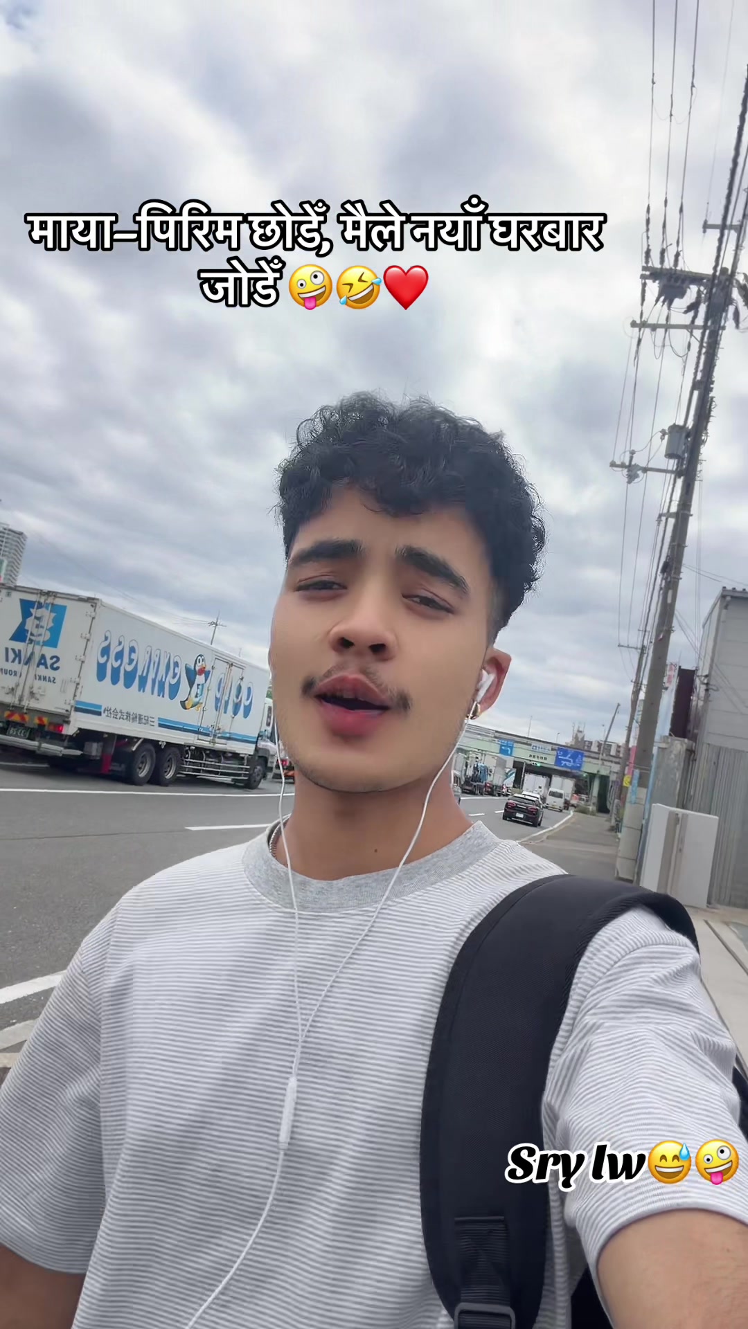 @Mr.Subedi🇯🇵 🧿