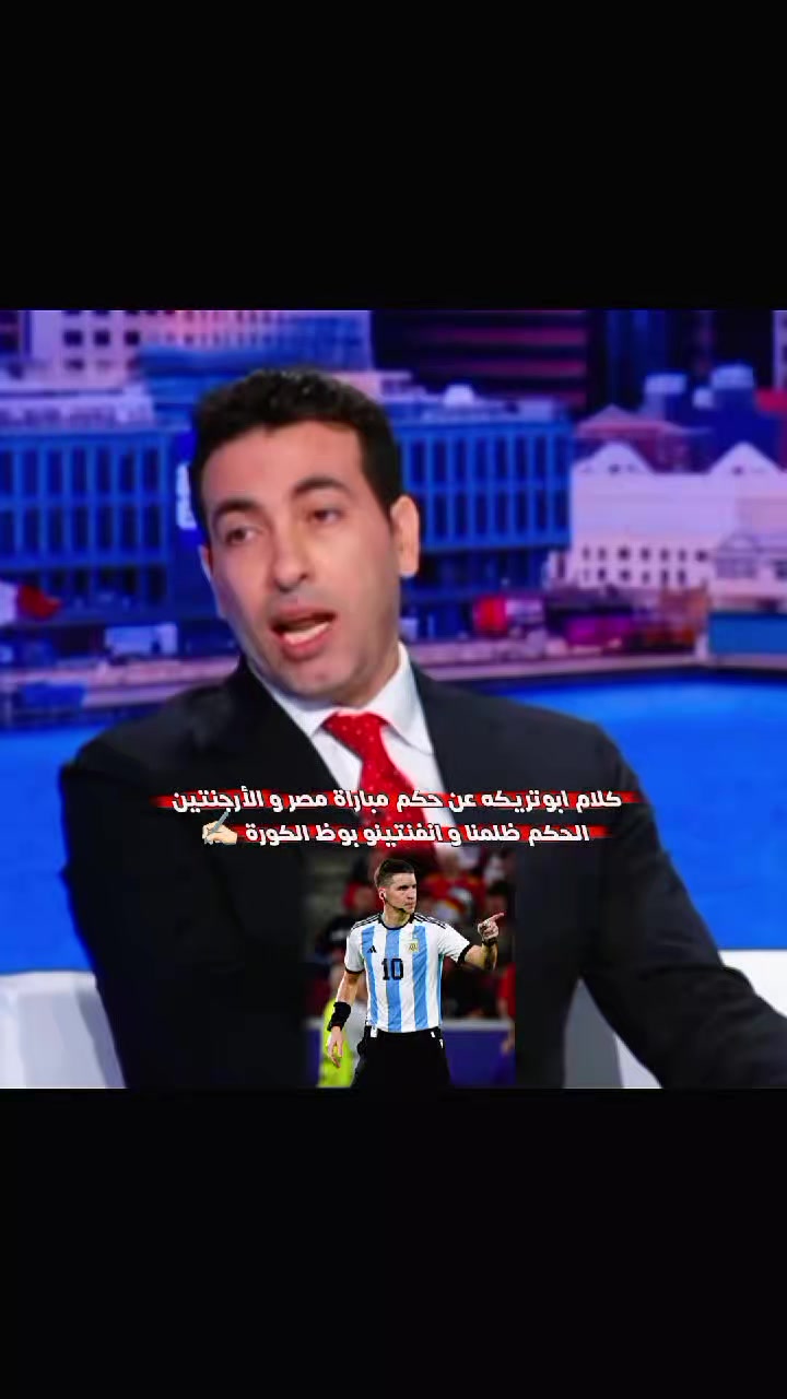 @خطيرK👑⚔️🦅🚸