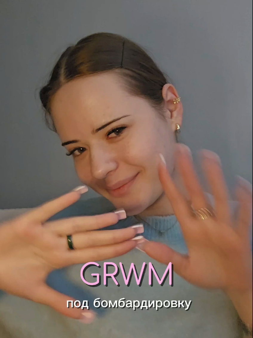 @Тгк: tanya of gossip