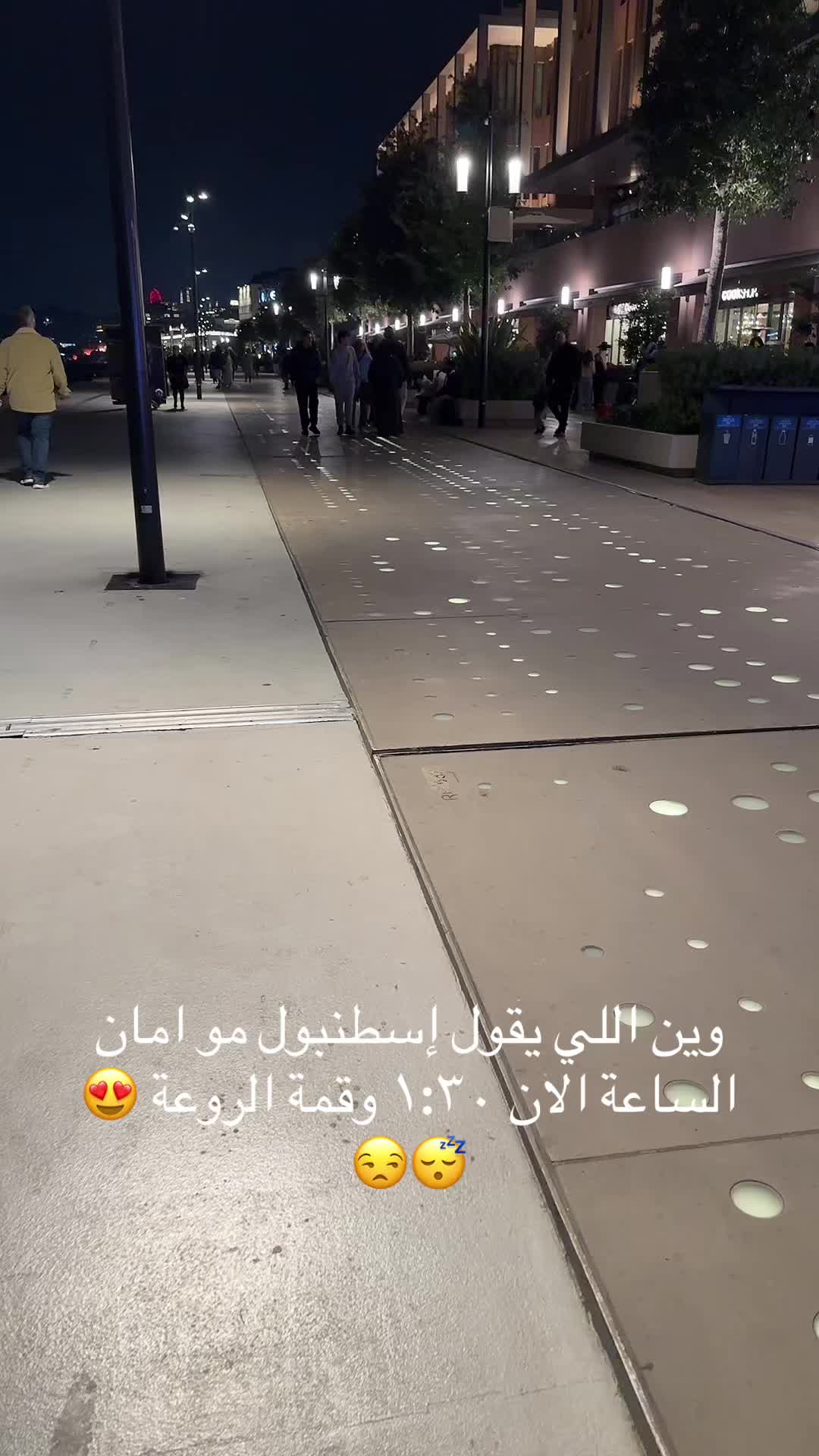 @عذبة الروح 💅🏻 💫🧚🏽