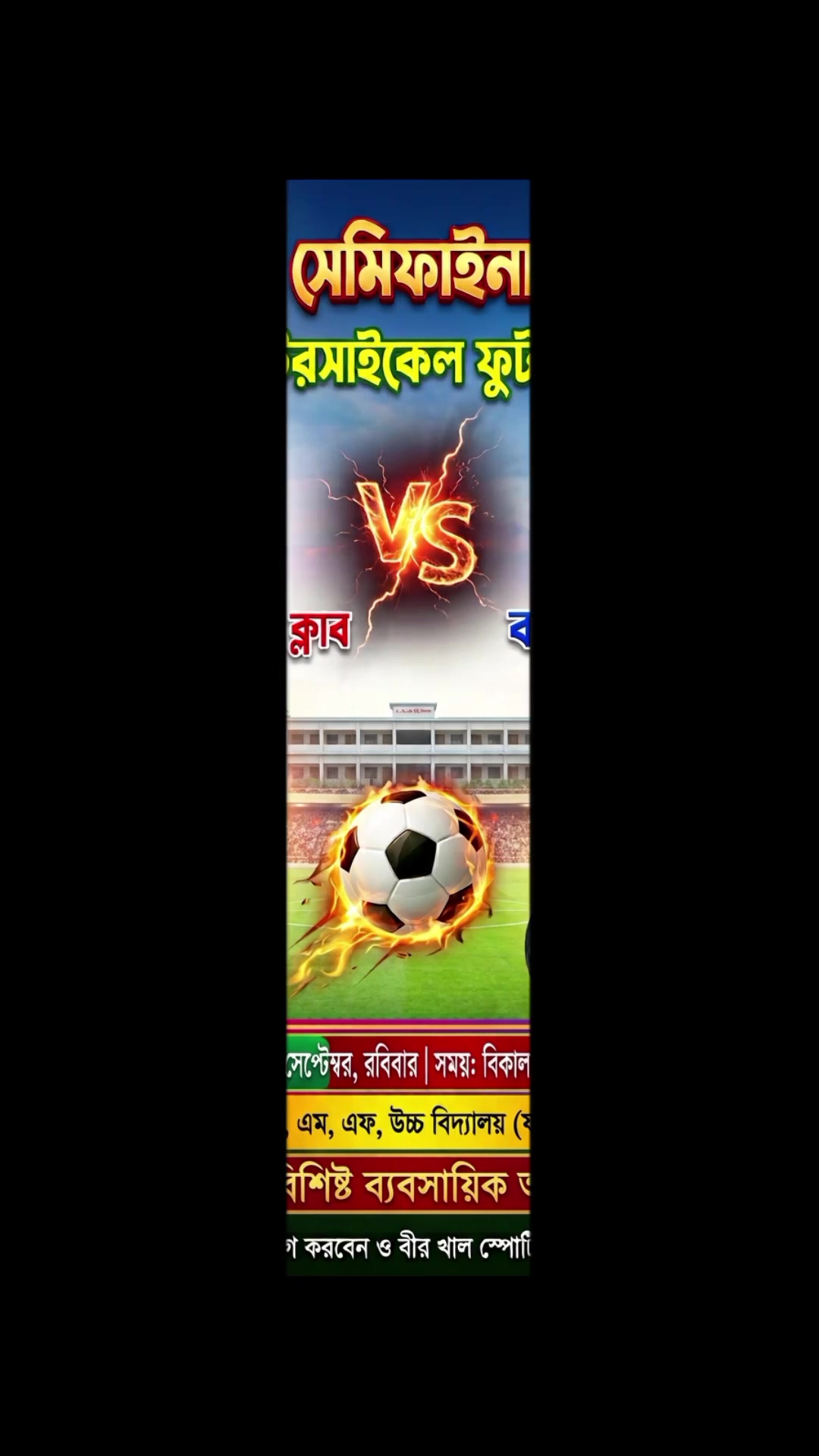 @MD SAYEED (নবাব)