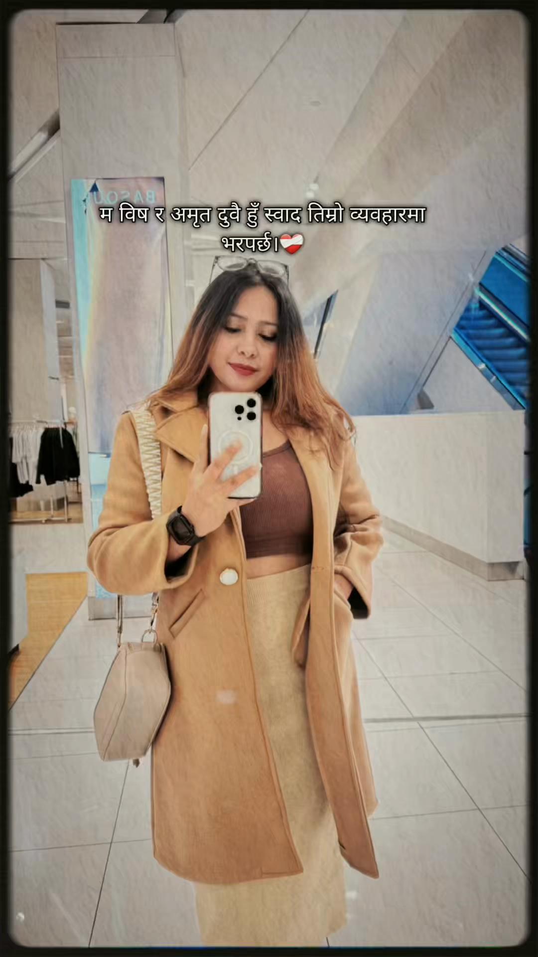 @Shriti Shrestha