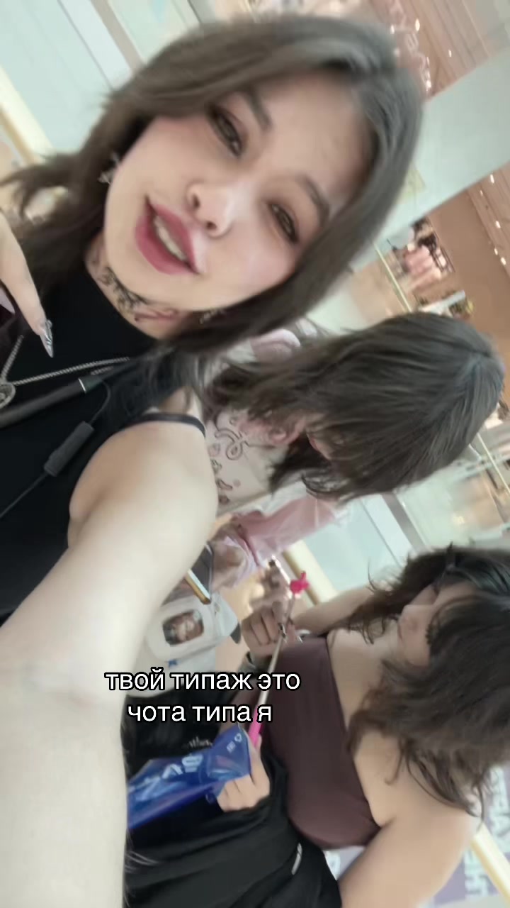 @Аспирин🗡️♥️💋