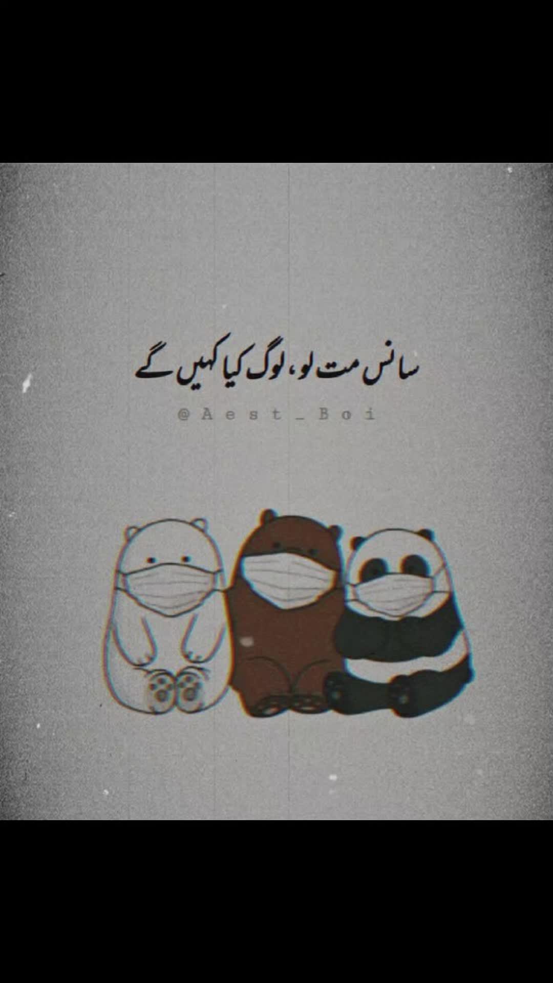 @𝓣𝓪𝓼𝓫𝓲𝓱𝓪💫