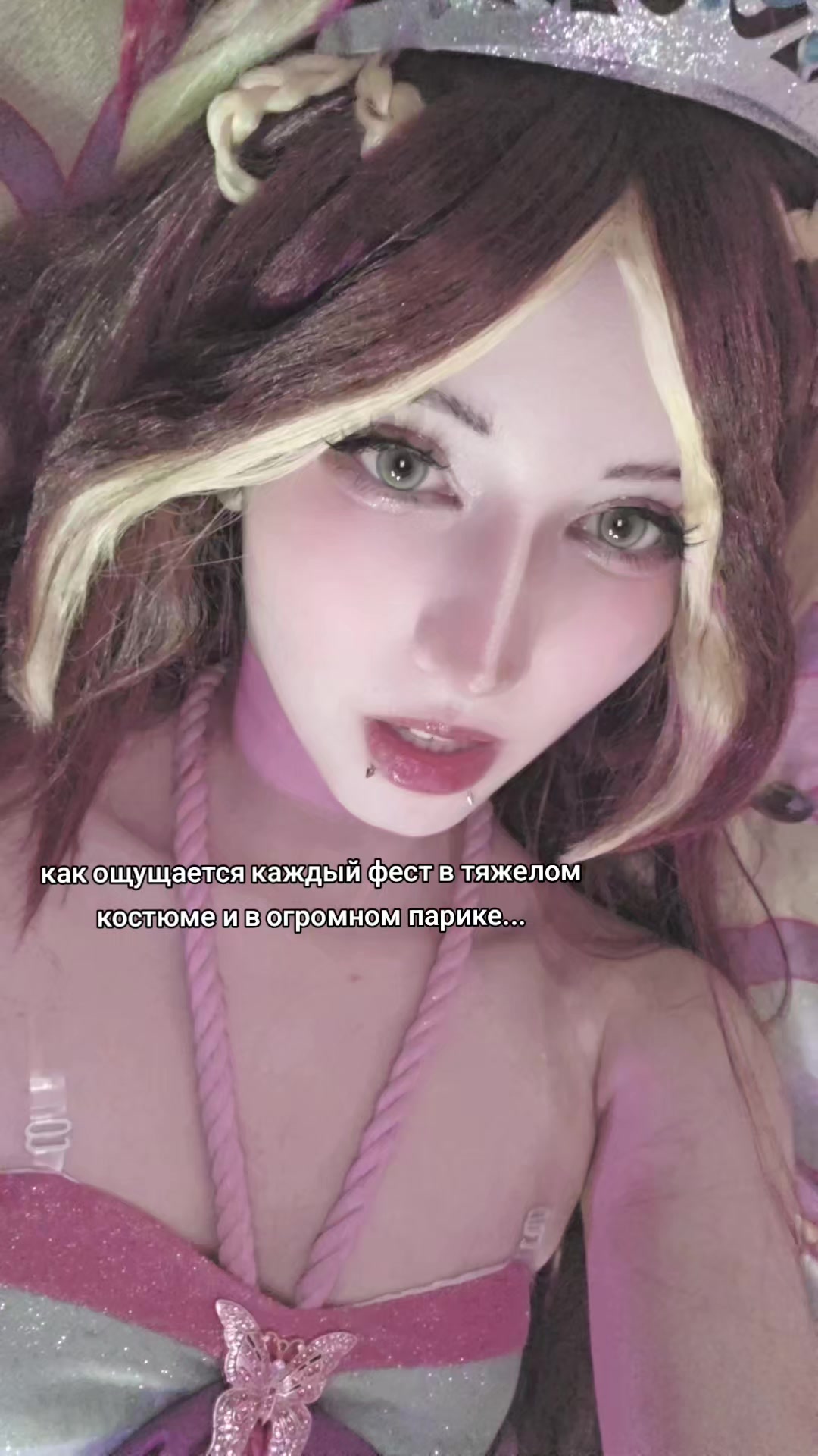 @тгк: myrrtille_qwq🍩