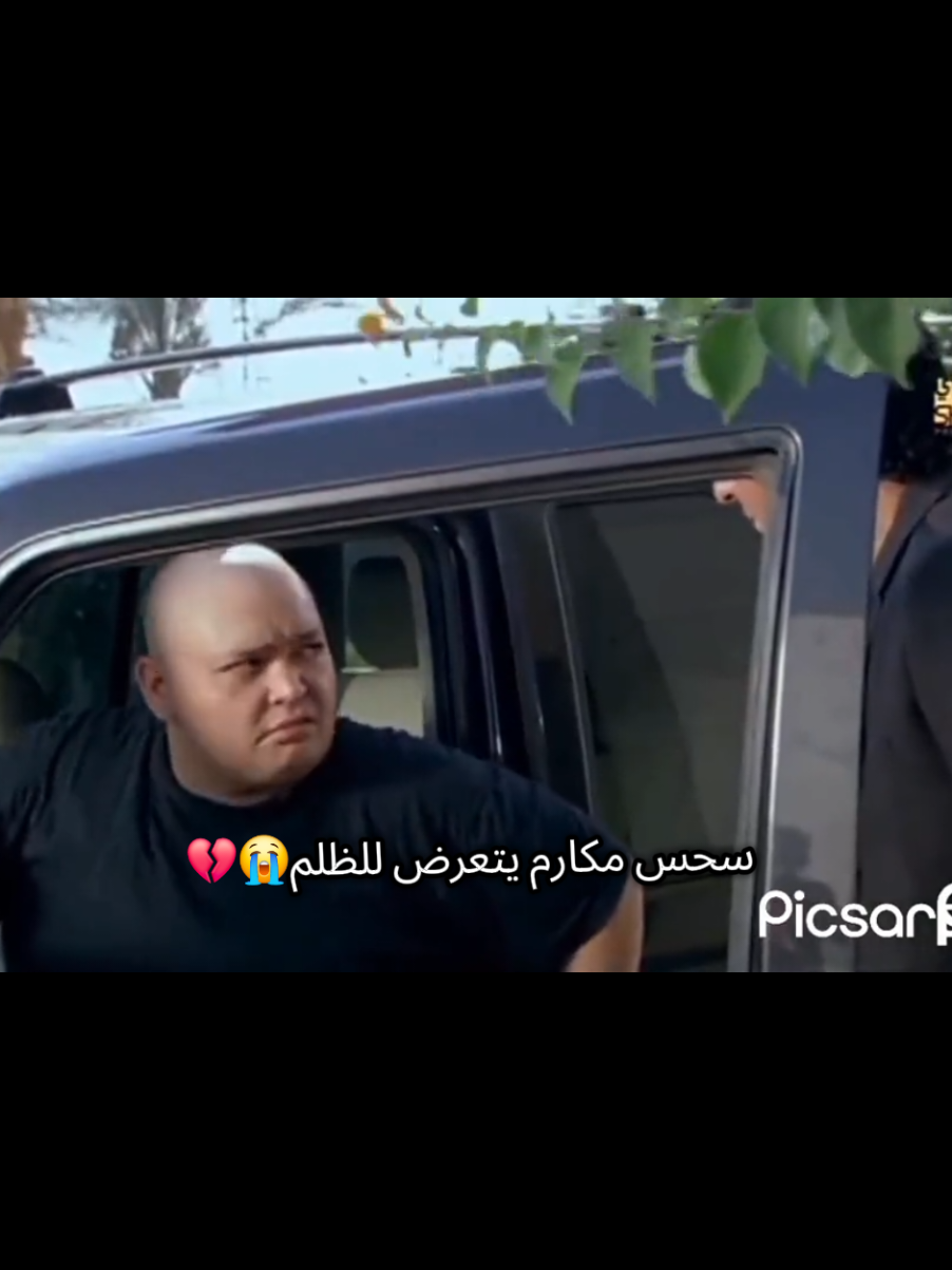 @ظــاظــو