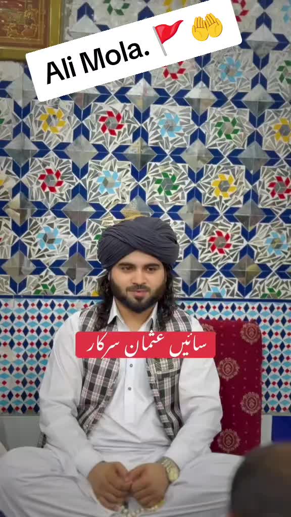 @Ayaz Mughal
