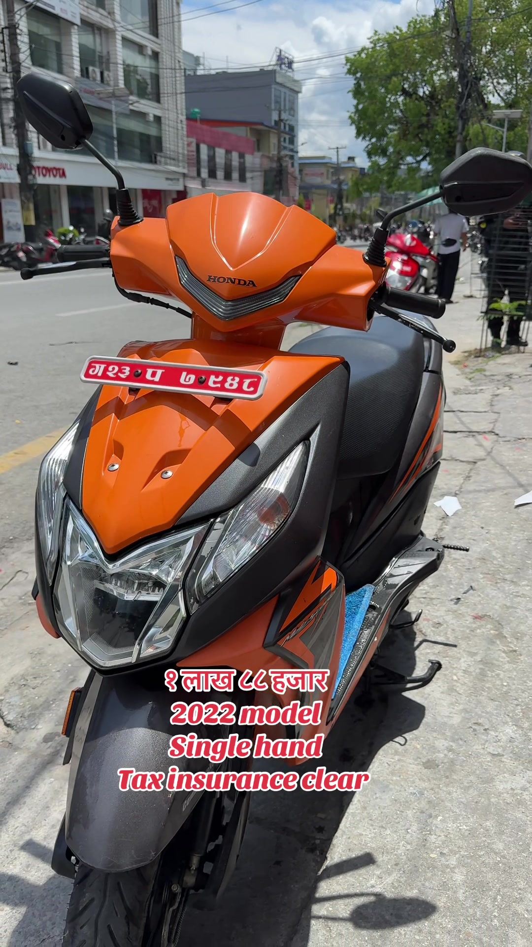 @राम्चेदेबि रिकनडिसन (pokhara)