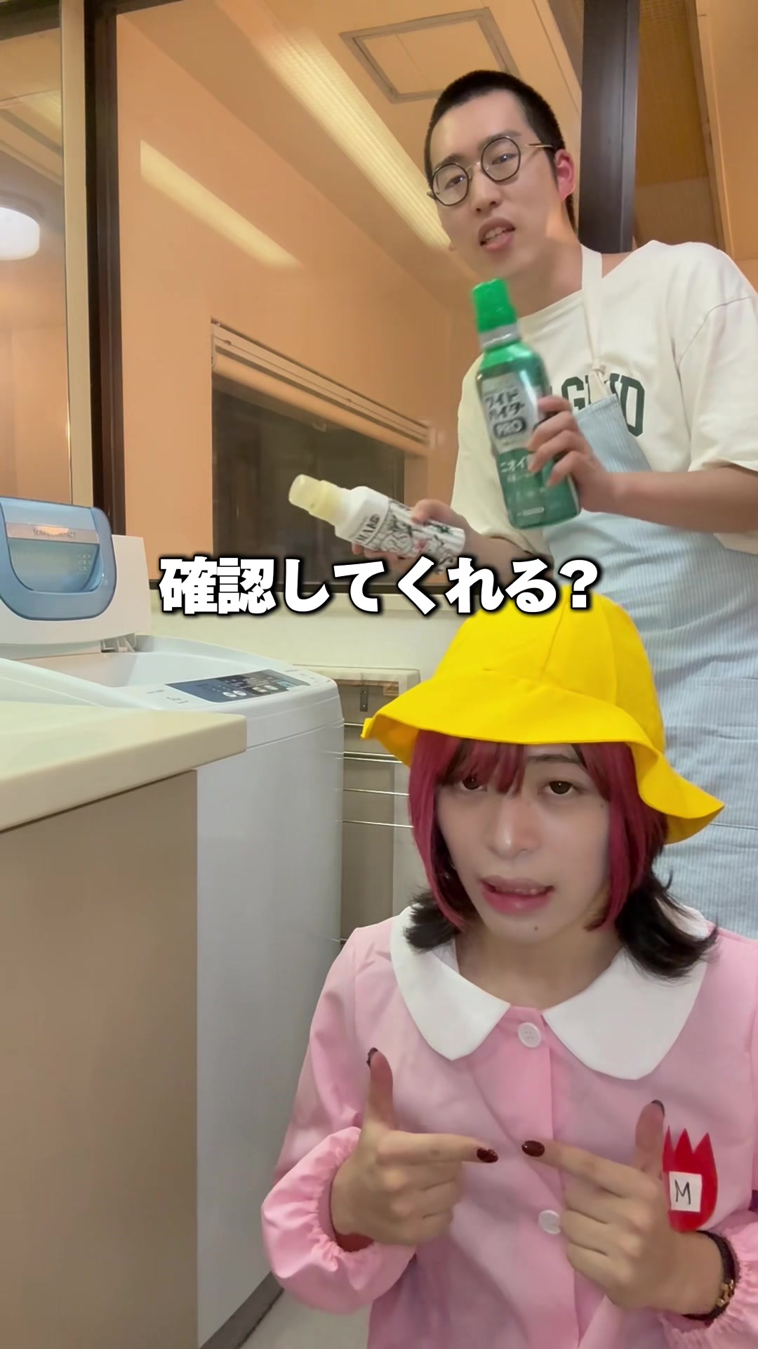 @May4 / メイフォー