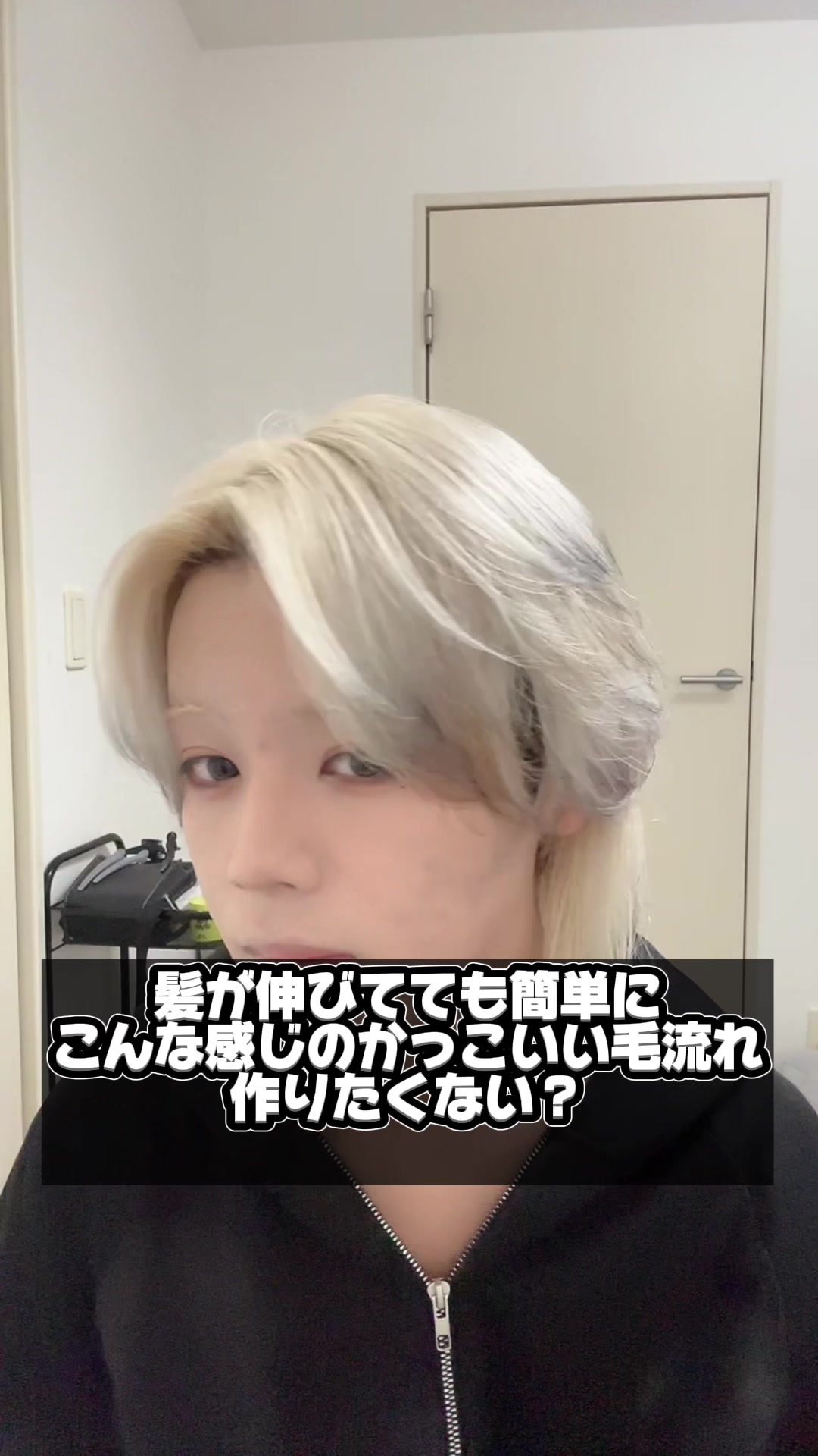 @陽貴/美容学生