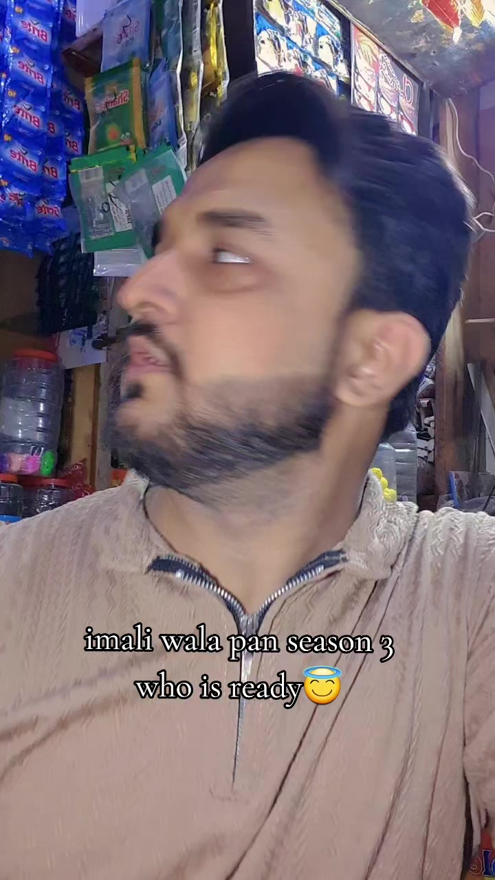 @𝑫𝒂𝒏𝒊𝒊 𝑩𝒉𝒂𝒊(pan_wala)