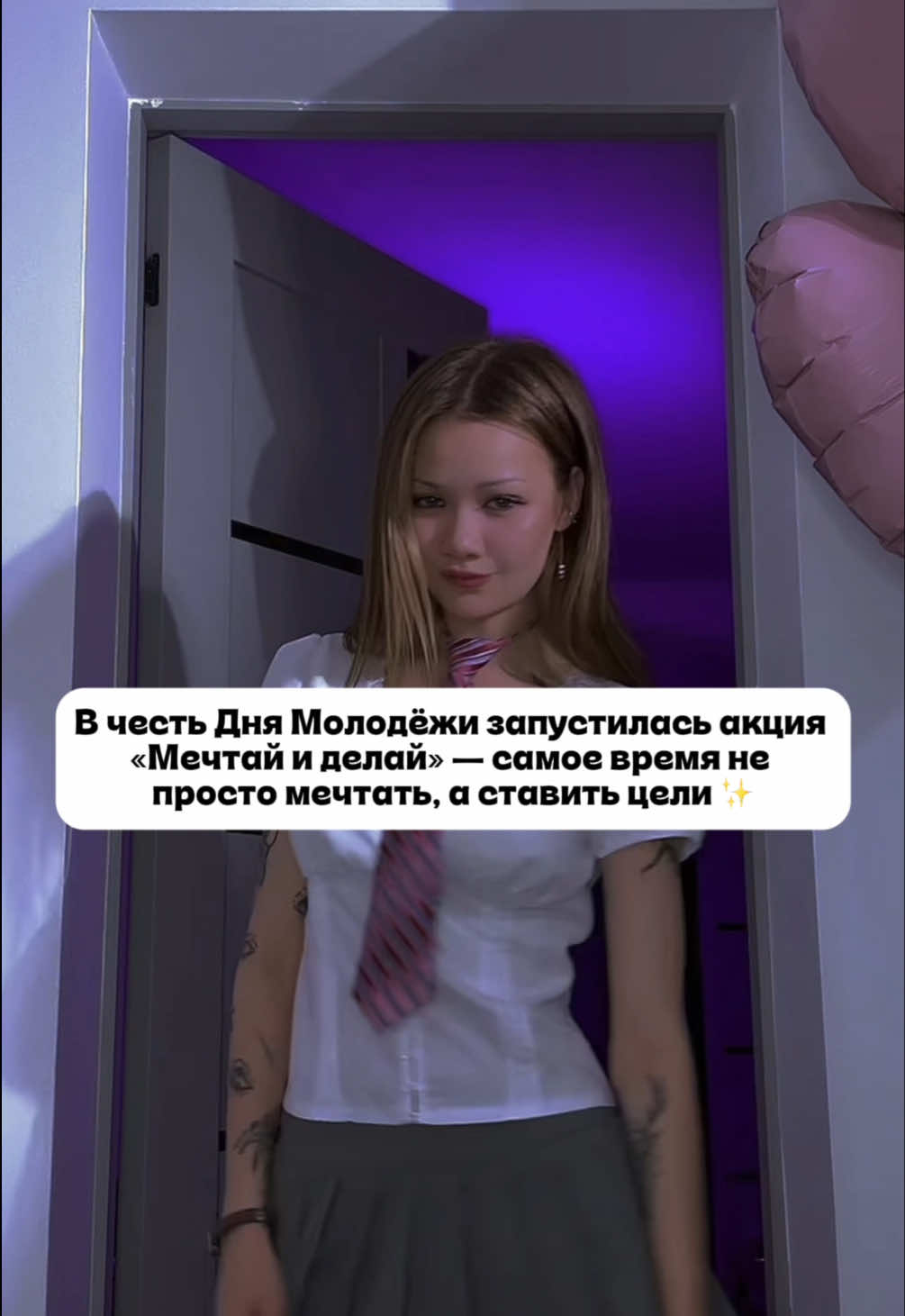 @di_parkerr_
