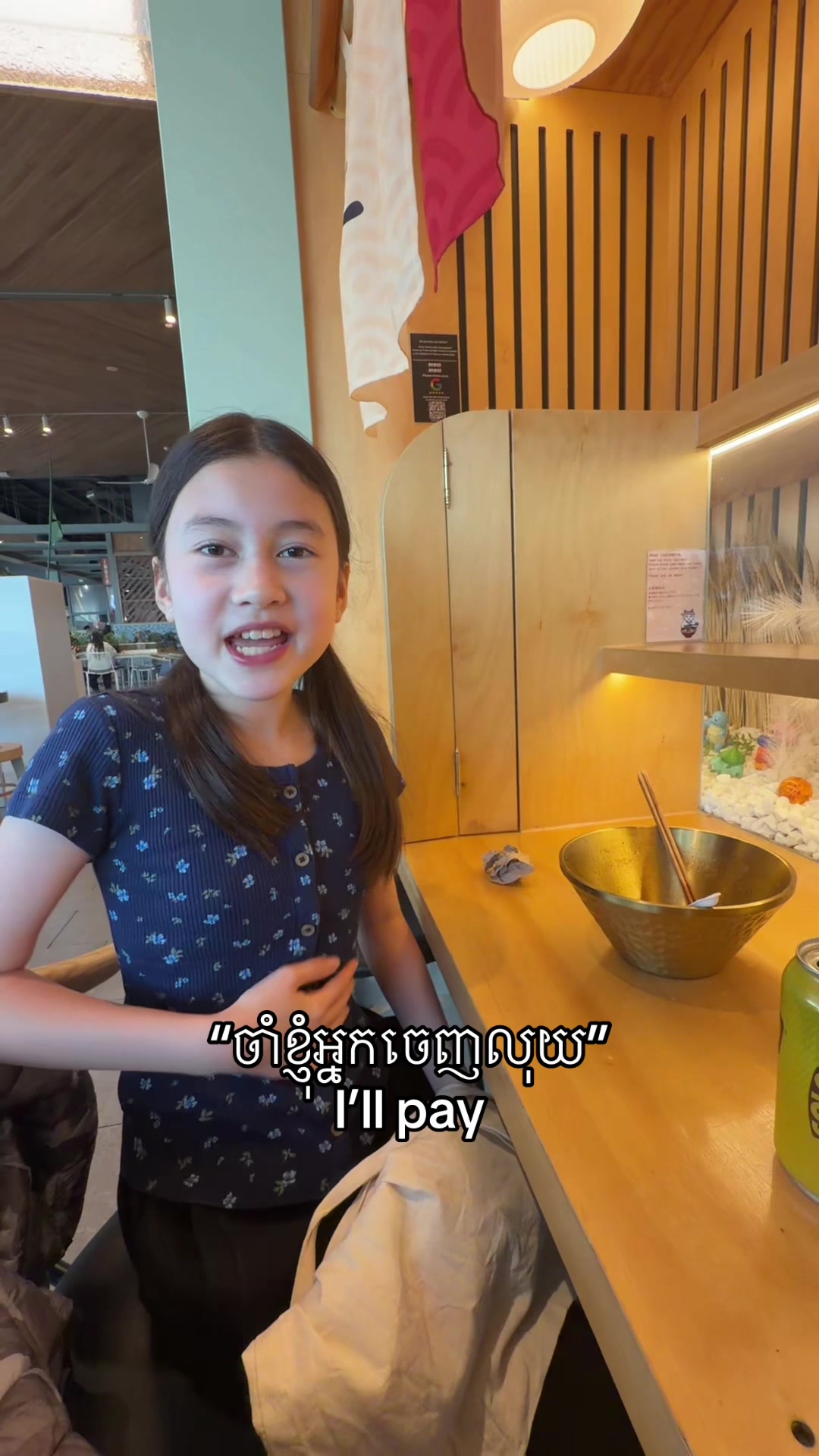 @fongg