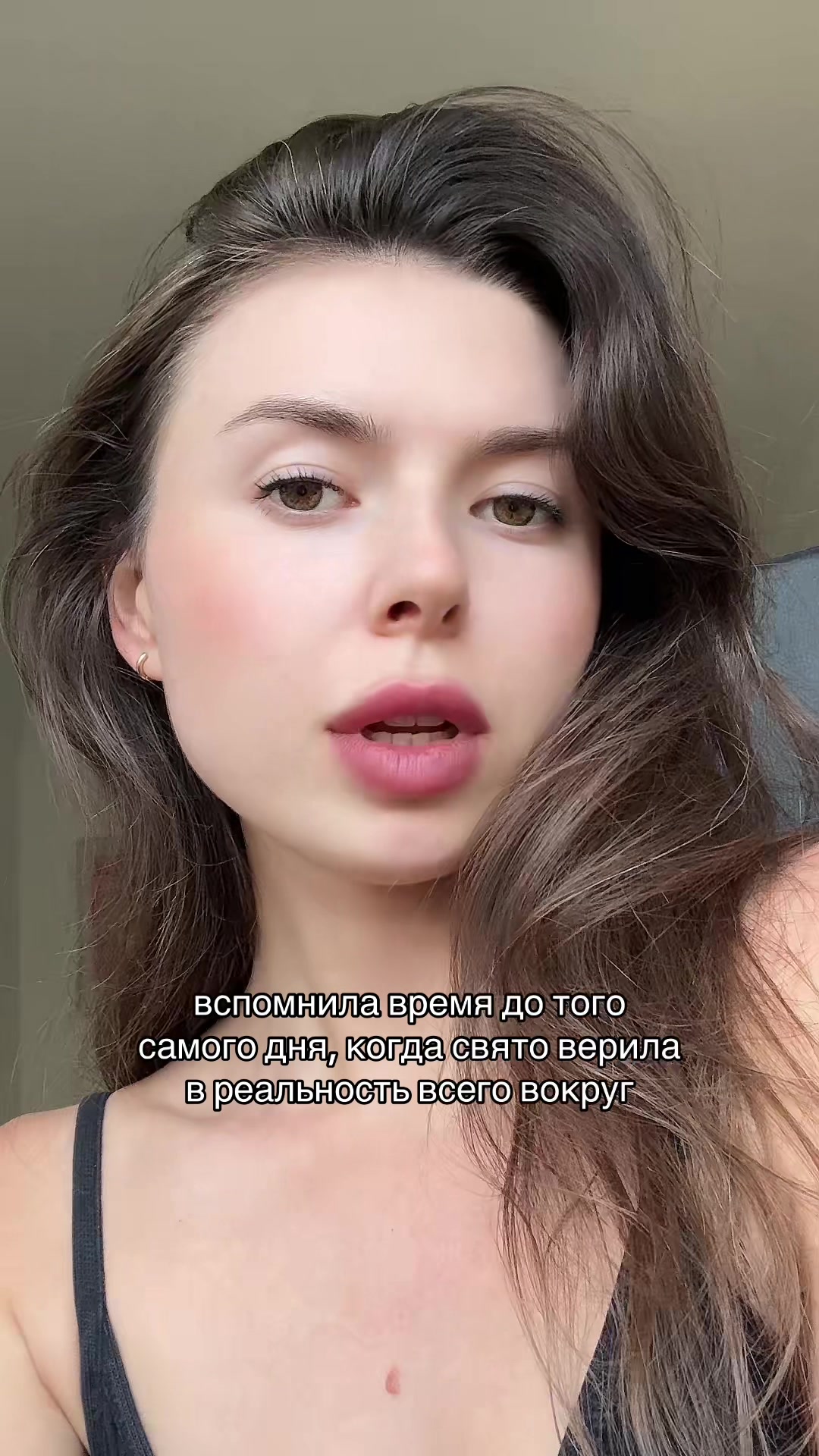 @Валерочка