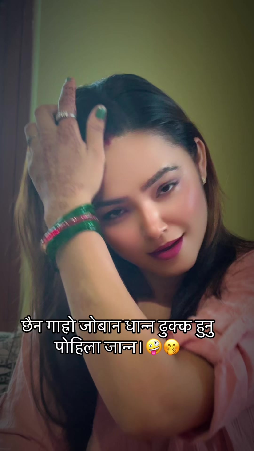 @kalpana_Sapkota