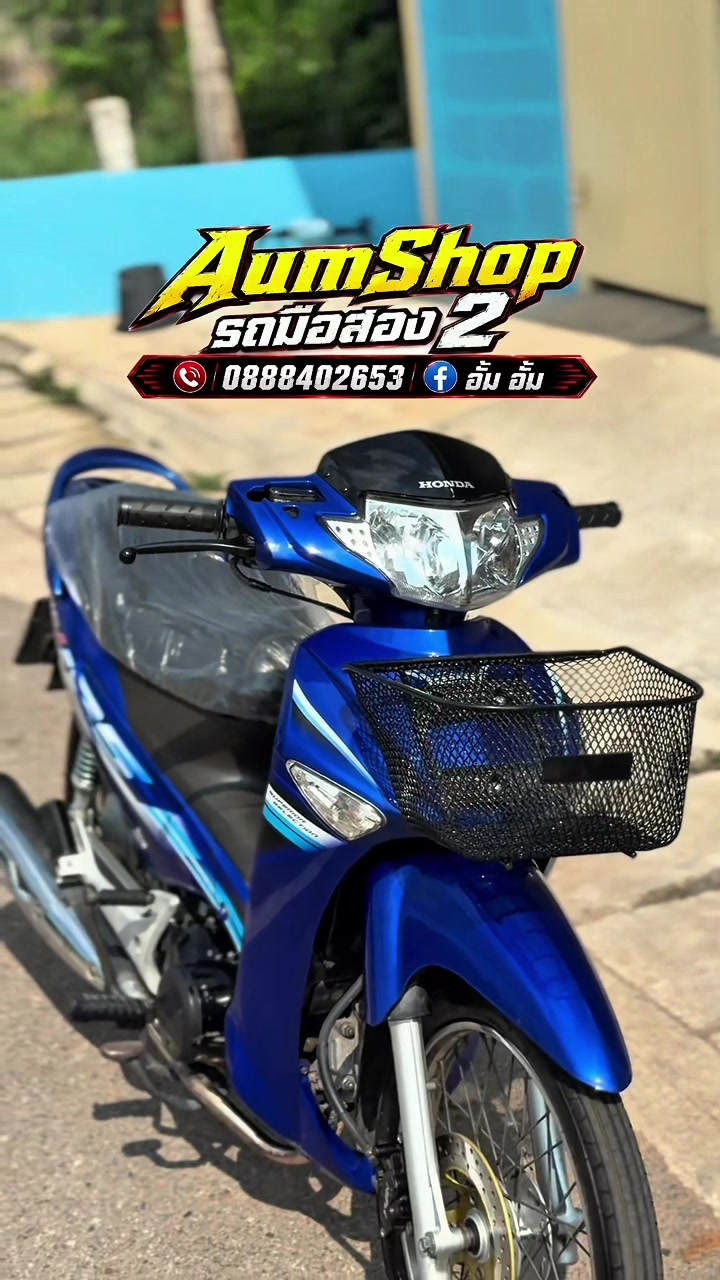 @𝗔𝘂𝗺𝗦𝗵𝗼𝗽 รถมือสอง✌🏻𝐕𝟏