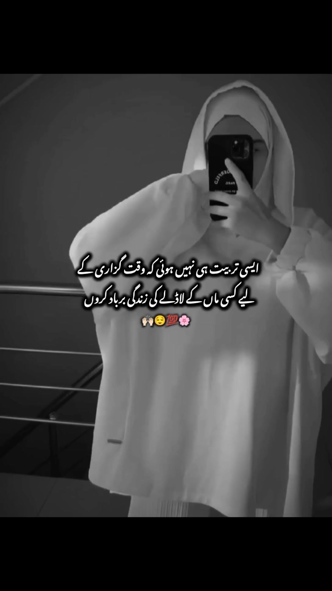 @ᗩᗷEEᕼᗩ🦋