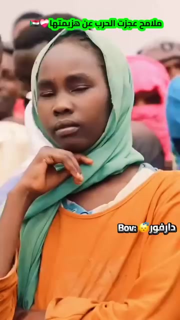 @💞مشاعرالملك بت الفاشر 💞